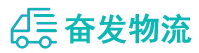 中山到屏边苗族自治县物流公司
